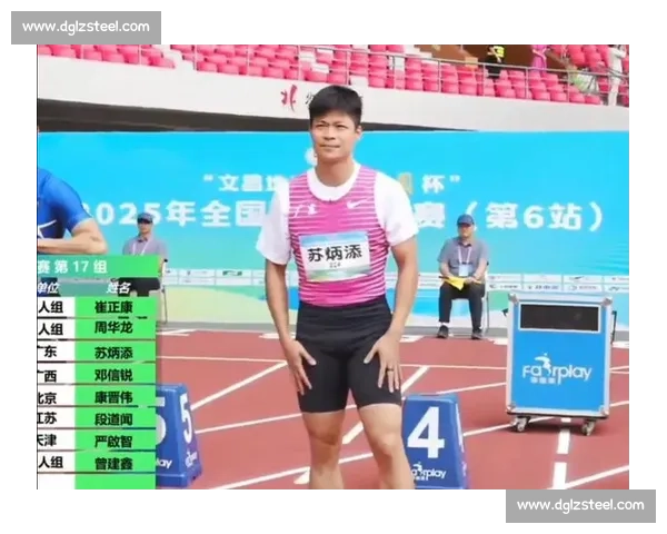 苏炳添领衔青岛田径赛，林雨薇 100 米栏首秀夺冠