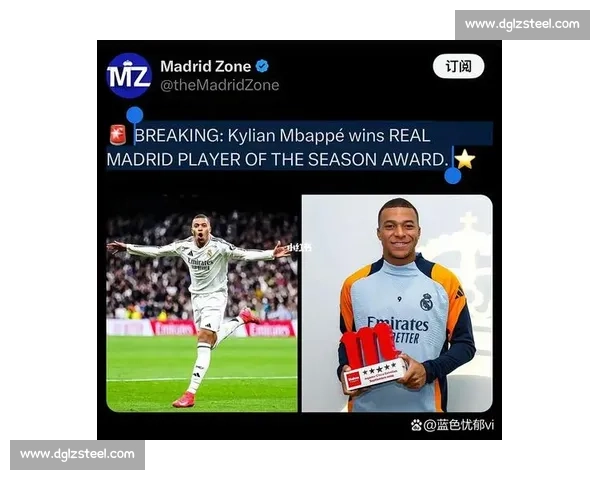 姆巴佩严守皇马隔离令 酒店足不出户靠水果宝矿力度日