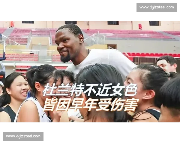 杜兰特再掀明尼苏达争议！早年吐槽 “鬼地方太冷” 言论遭重提，拒赴狼队内幕曝光