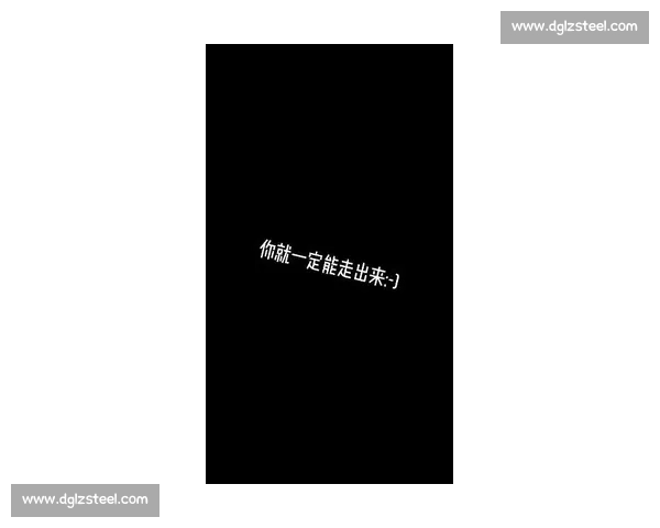 《再见爱人：在错过与重逢之间，我们如何学会放手与珍惜》