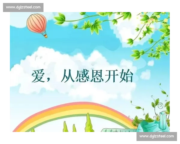 在感恩与传承中致敬园丁共同描绘教育最美风景