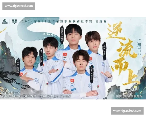 爆冷！KPL选手榜排名大洗牌，老将能否守住荣光