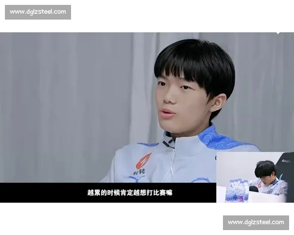 电竞巨星空降！独家专访揭秘训练背后不为人知的艰辛