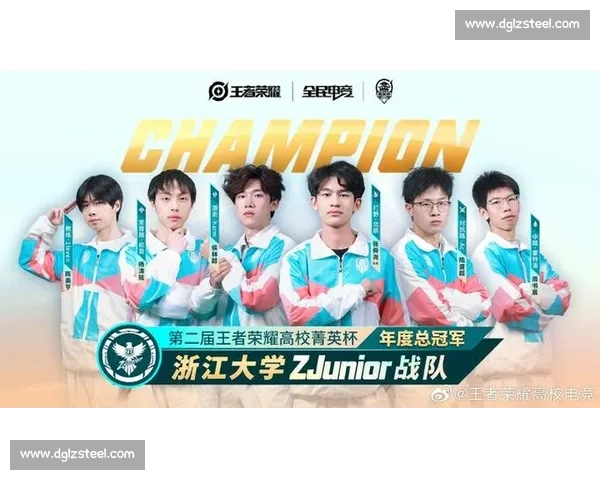 多少人的青春回忆！冠军巡回赛见证电竞梦想！