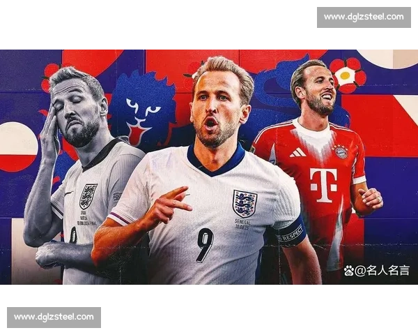 球迷心声：凯恩，2026世界杯，我们等你捧杯！