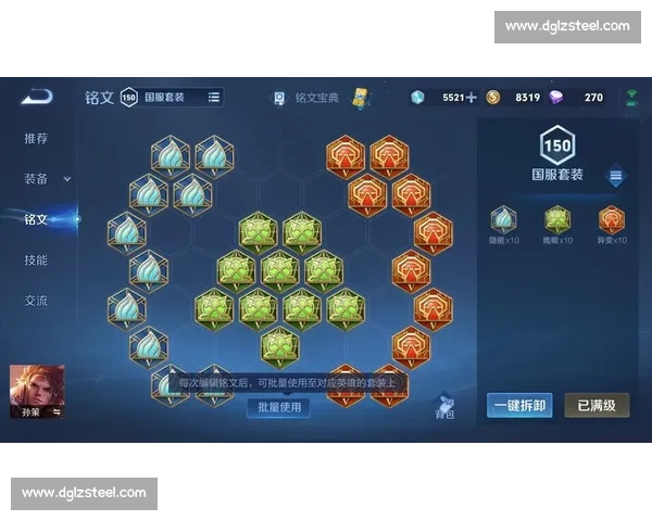 电竞“吸金兽”的养成记，财富与荣耀的背后