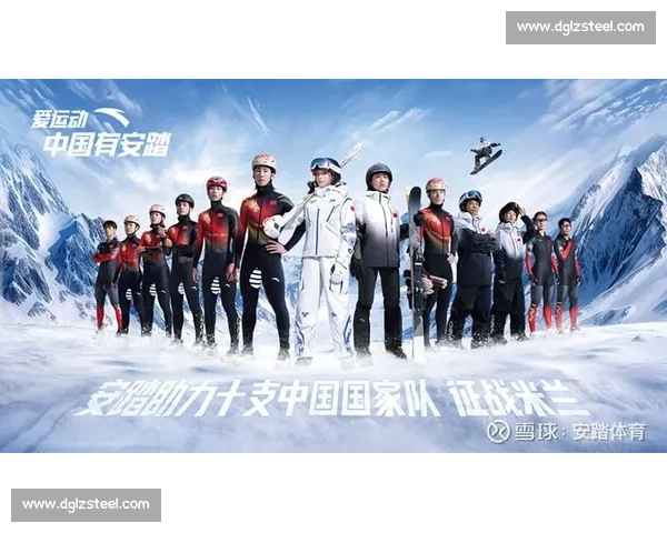 “中国制造”闪耀2026世界杯,体育装备新趋势