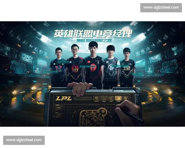 背后故事：电竞官方总结，探寻冠军之路的艰辛！