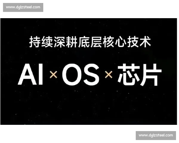 AI电竞新纪元,算法预测胜负,你信不信! AI电竞新纪元,算法预测胜负,你信不信!