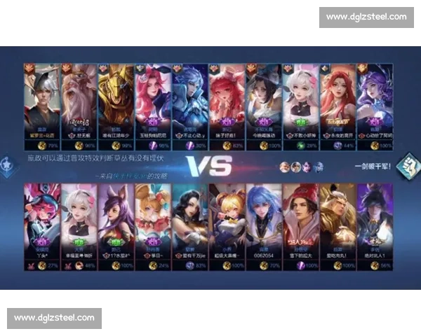 教练战术大比拼,新赛季谁是运筹帷幄的王者 教练战术大比拼,新赛季谁是运筹帷幄的王者