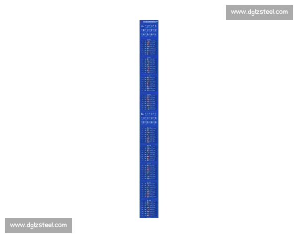 2026世界杯：数据与激情碰撞！控球率的背后是怎样的心路历程