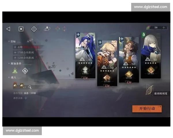 硬核！电竞国际数据榜，用数据说话的实力证明