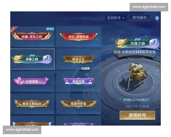 S赛冠军榜,电竞盛宴进入倒计时,荣耀之巅谁来登顶