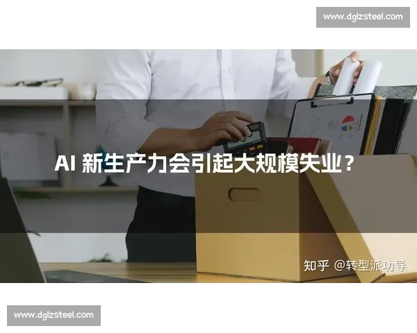 从幕后到台前，AI在电竞领域的崛起之路