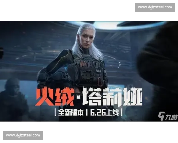 信仰之战!暗区突围,主播赛的决心与勇气! 信仰之战!暗区突围,主播赛的决心与勇气!