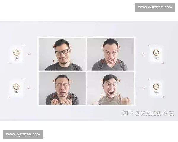 深度！AI如何“读懂”电竞选手的每一个微表情