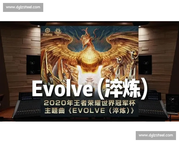 王者归来，荣耀加冕，冠军杯的史诗篇章！