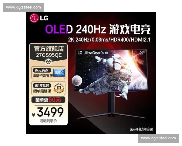 粉丝狂喜！韩国电竞官方公告，这些期待终于要实现了！